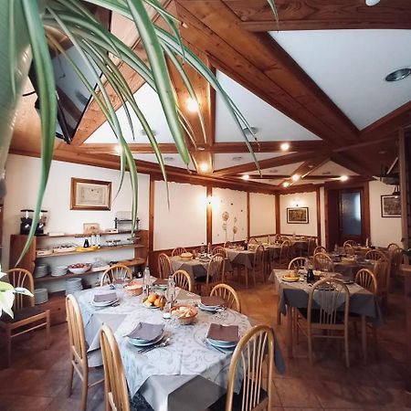 Locanda Monte Cervino Antey-Saint-Andre Luaran gambar